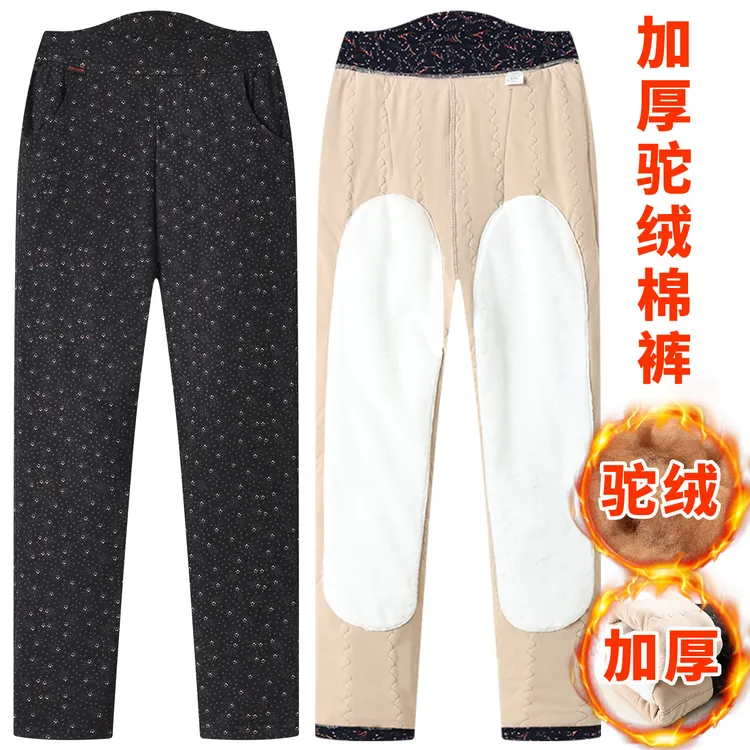 大码棉裤女冬季加肥加大中老年人妈妈直筒保暖裤200斤奶奶花棉裤