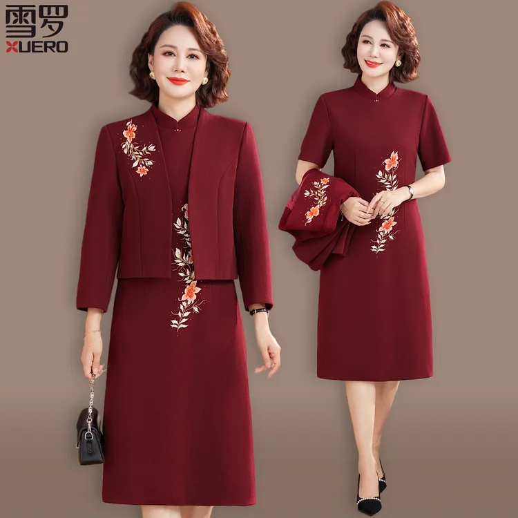 喜妈妈结婚礼服高级感刺绣套装两件套洋气喜婆婆婚宴装秋季连衣裙