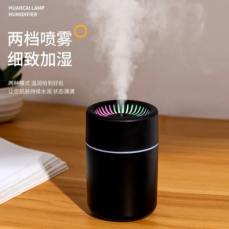 加湿器小型办公室桌面卧室宿舍学生家用迷你便携usb充电车载加湿