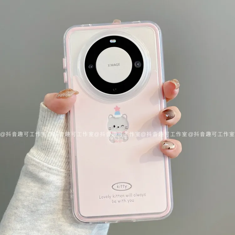 三合一炫彩适用华为mate80pro/70/60/50苹果17promax手机壳潮小猫