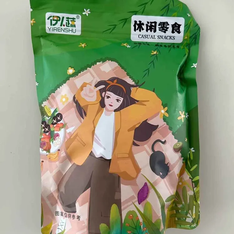 新日期伊人蔬刺梨干250g大果刺梨干蜜饯果蔬零食酸甜果脯追剧小零