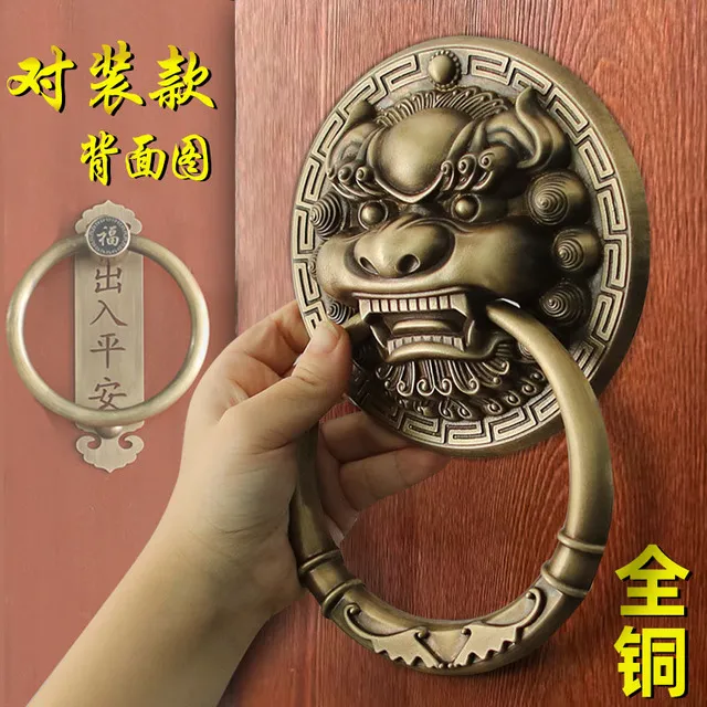 仿古铜兽头门环中式大门拉手大拉把麒麟头拉环狮子头虎头门把手