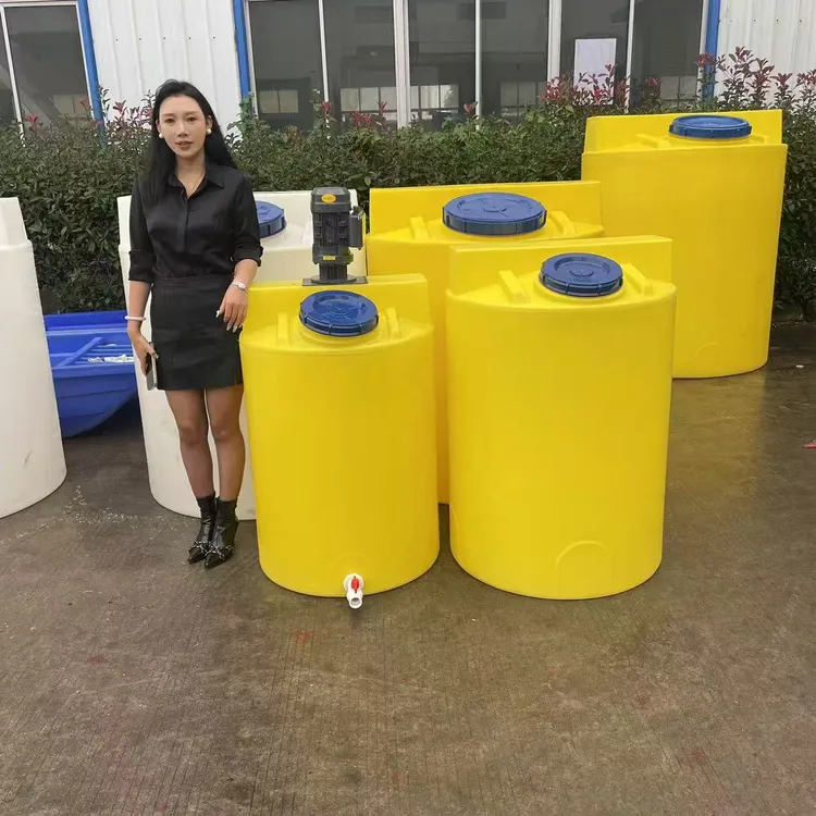 PE加药桶带电机搅拌机加药桶PAM搅拌桶箱PAC加药装置耐酸碱塑料桶