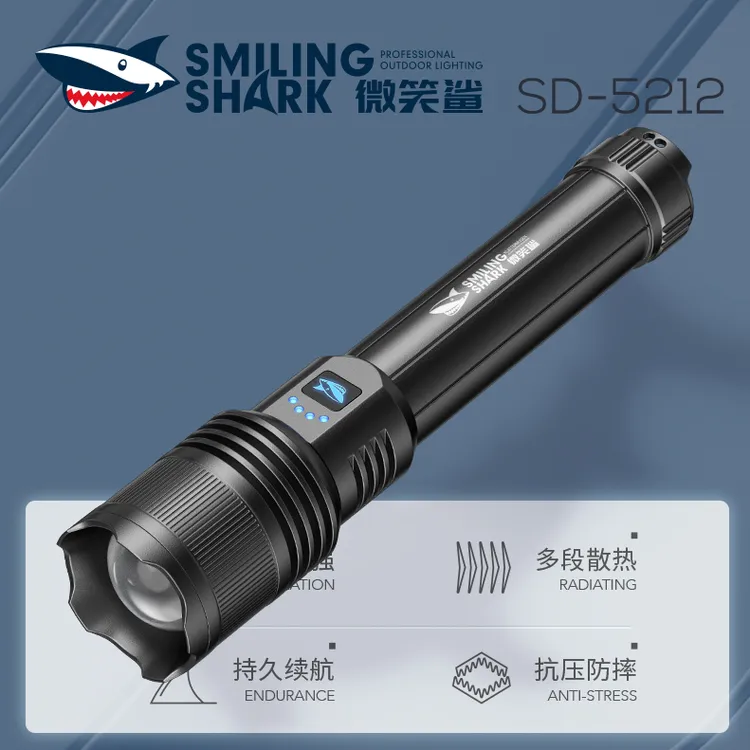 冲天炮手电筒强光超亮充电户外家用耐用迷你便携白激光多功能远射