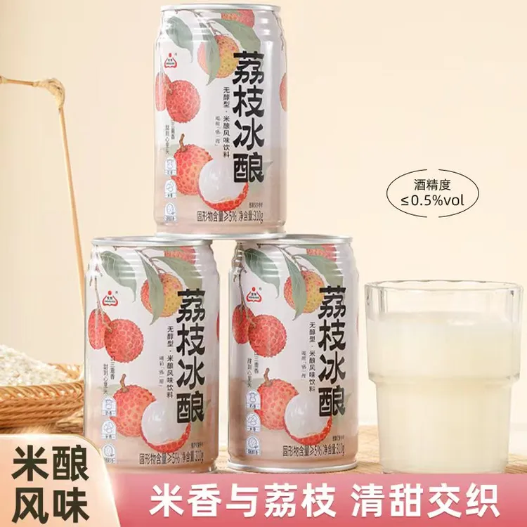 生龙 荔枝冰酿无醇米酒 醪糟汁糯米酒甜酒酿孝感特产饮料