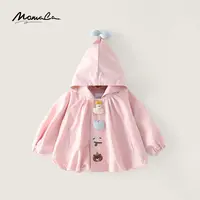 MOMOCO欧若风春季女童时尚纯色洋气条纹外套77730107003