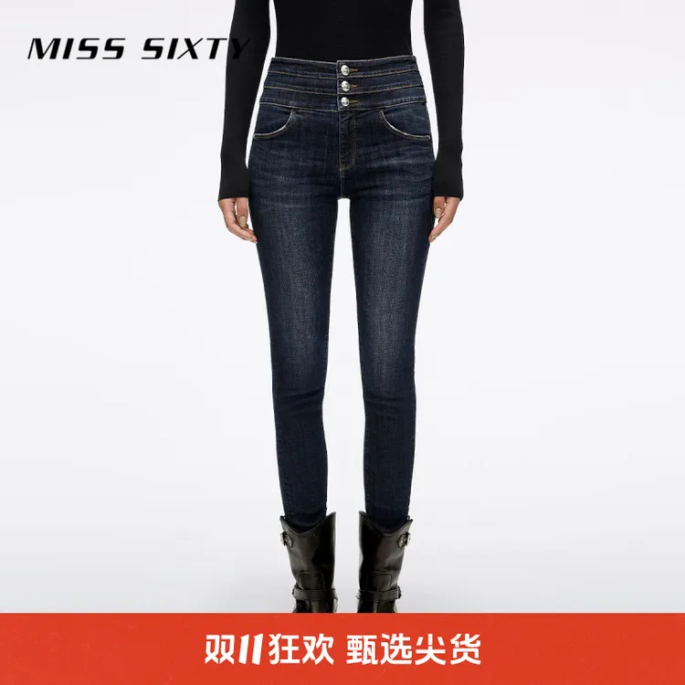 Miss Sixty2025秋季新款牛仔裤女三环高腰复古全长紧身裤铅笔裤