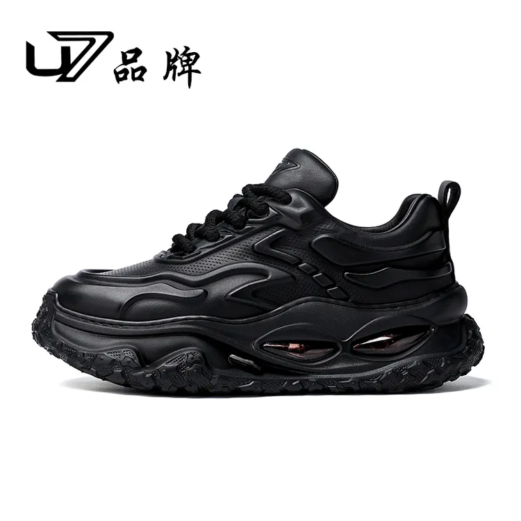 U7品牌男鞋 头层牛皮 2025秋季新款时尚百搭厚底气垫休闲运动鞋