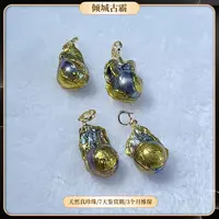 天然淡水真珍珠15-17mm炫彩莫兰迪手绘吊坠多样发一z239 手绘勿刮