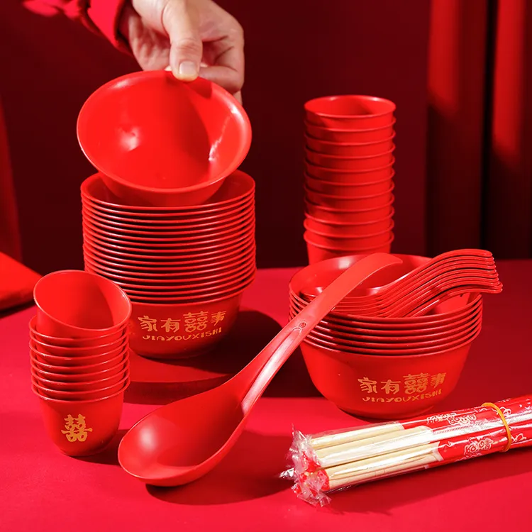 【食品级】结婚稻壳碗一次性用碗乔迁新居红碗喜事碗加厚耐高温家用