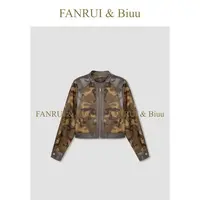 FANRUI/泛芮「迷影棱革」迷彩拼接皮质复古高级感秋款外套女B18280