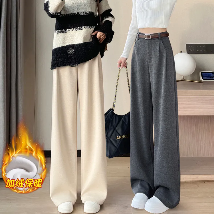 【送腰带】秋冬新款加绒加厚人字纹毛呢阔腿裤高腰窄版休闲裤2410