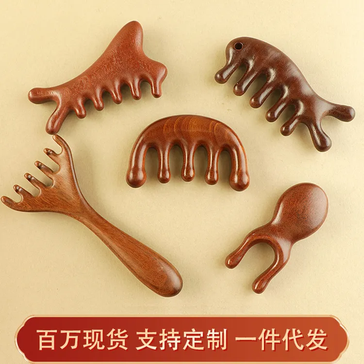 防脱头疗梳头便携功能家用防静电檀香木梳子天然檀木五指球按摩梳