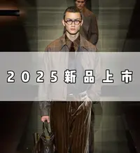 心心《9号-马蹄竖条纹长裤》春季上新轻薄时尚休闲裤-D332