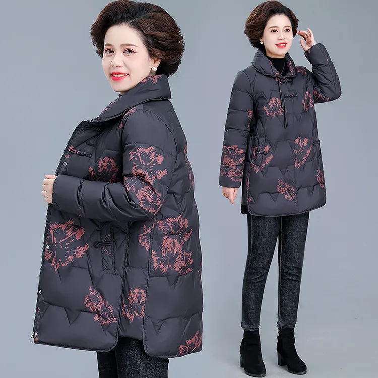 妈妈羽绒服冬装外套女洋气2025新款中老年人秋冬加厚保暖棉衣棉袄