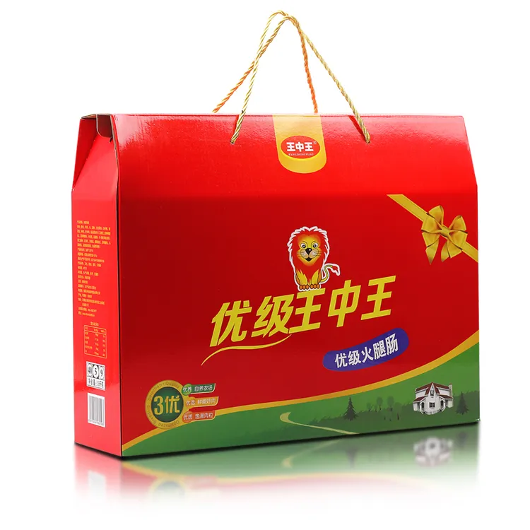 王中王优级火腿肠1.8kg礼盒新升级猪肉肠