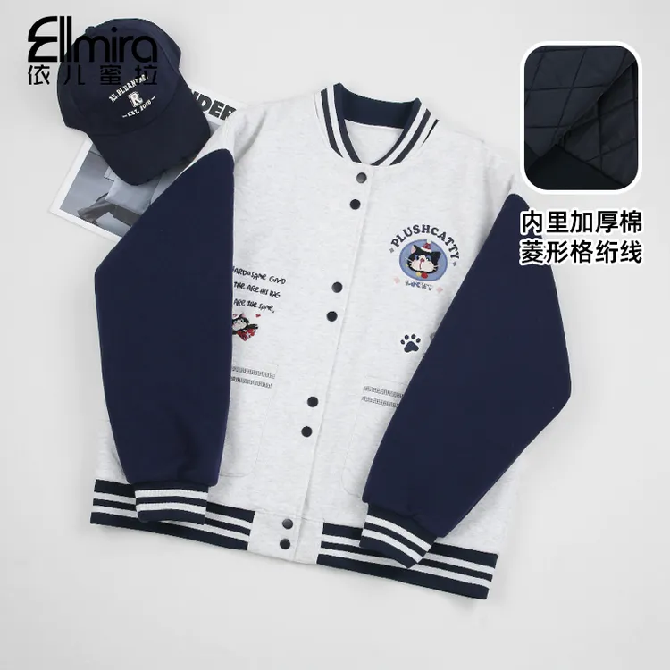 【燕宁】9595女童棒球服秋冬夹棉加厚儿童外套时尚中大童休闲潮学生