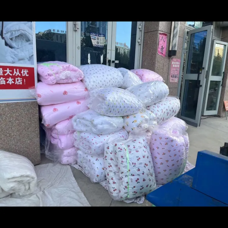 新疆棉花包布缝线棉花被尺寸定做联系客服