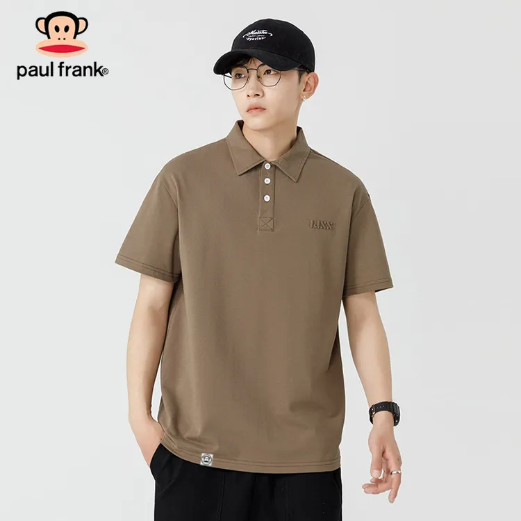 PaulFrank/大嘴猴纽扣字母印花POLO衫夏季时尚短袖潮流套头男上衣