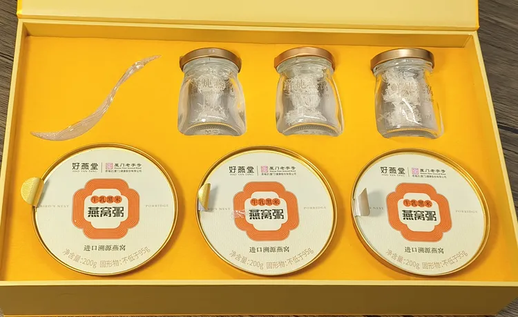 送礼精选礼盒送妈妈黑米粥