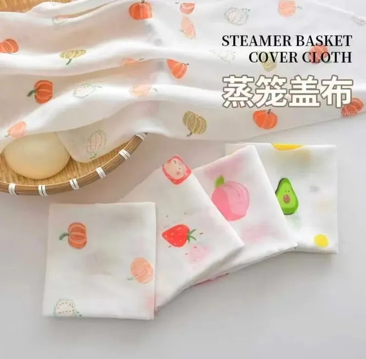 棉纱锁边双层厨房多功能盖布盖瓜果蔬菜锅碗瓢盆食品级笼屉布