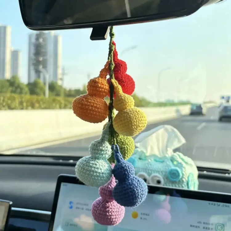 【曲奇】非成品七彩葫芦车挂diy编织材料包车内手工毛线配饰自制