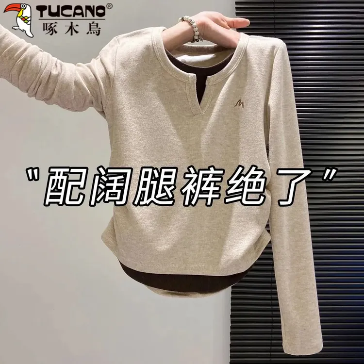 啄木鸟大码女装早秋季新款假两件长袖T恤女百搭修身显瘦打底上衣