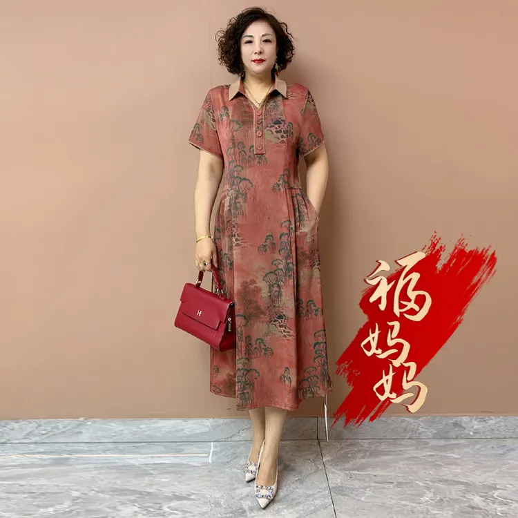 H夏季经典气质连衣裙2025中老年妈妈新中式宽松大码真丝中长裙