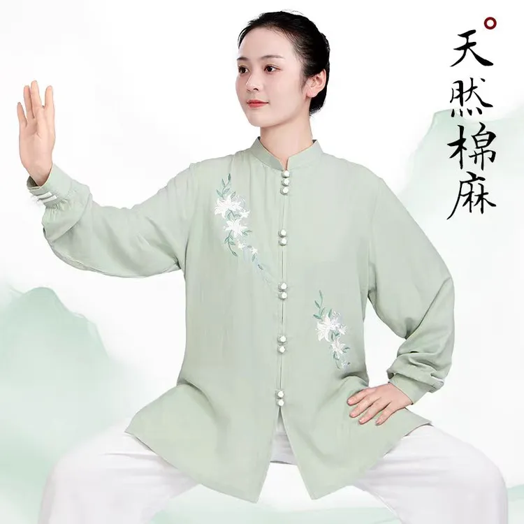 小和山太极服女款2025新款春秋夏季棉麻薄款绣花太极拳练功服装
