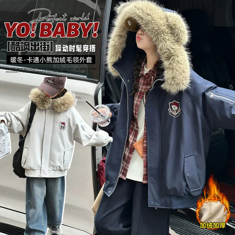 女童外套秋冬款2025新款洋气儿童加绒加厚上衣秋冬女孩夹棉夹克衫