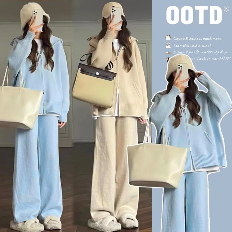 2025年孕妇秋冬网红软糯亲肤拉链时尚毛衣休闲款时尚套装显瘦