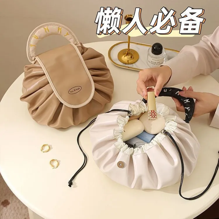 懒人2025化妆包新款防水大容量便携旅行收纳收纳袋抽绳洗漱