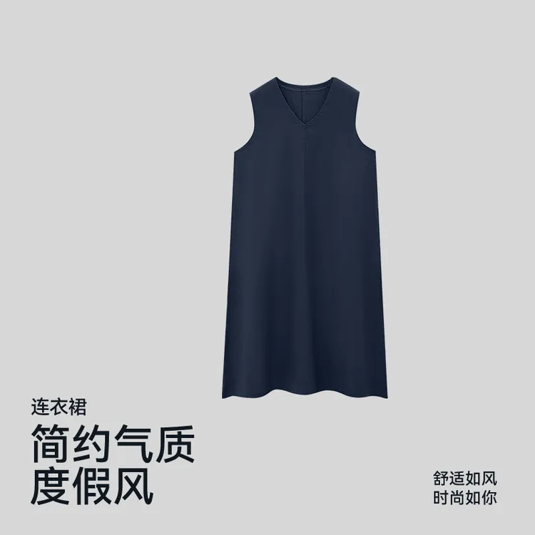 运动无袖连衣裙法式夏季女士显瘦运动休闲裙高级感轻奢长裙5610