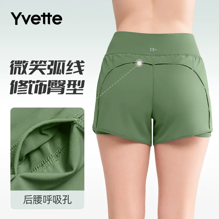 薏凡特假两件运动短裤 女跑步健身瑜伽裤休闲训练夏季外穿防走光