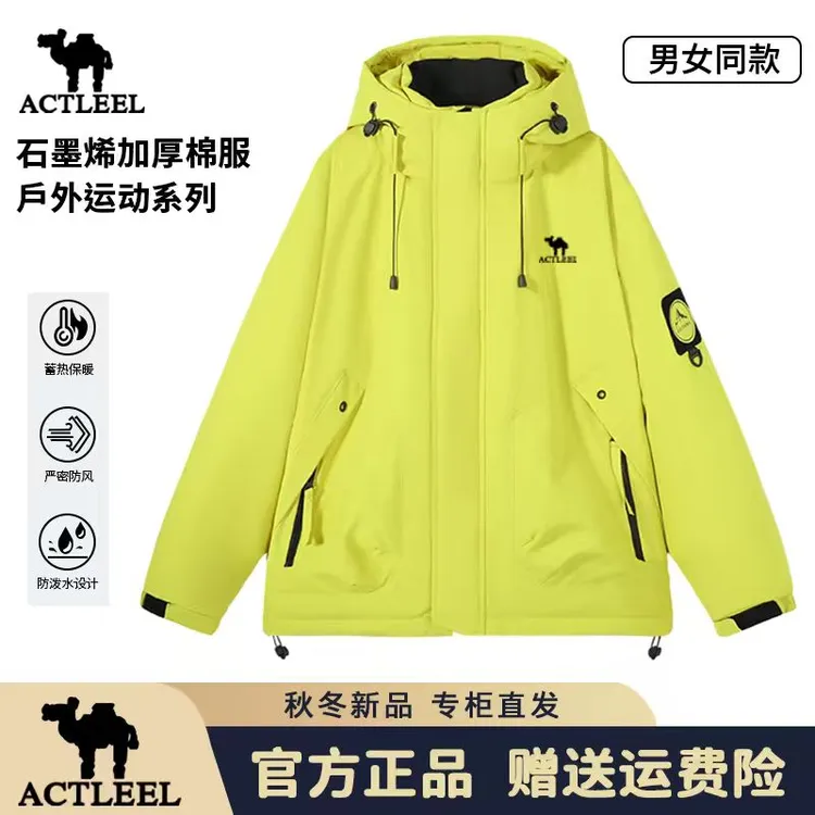 【品牌正品】8899美洲户外男女同款棉衣2025新款保暖棉衣外套