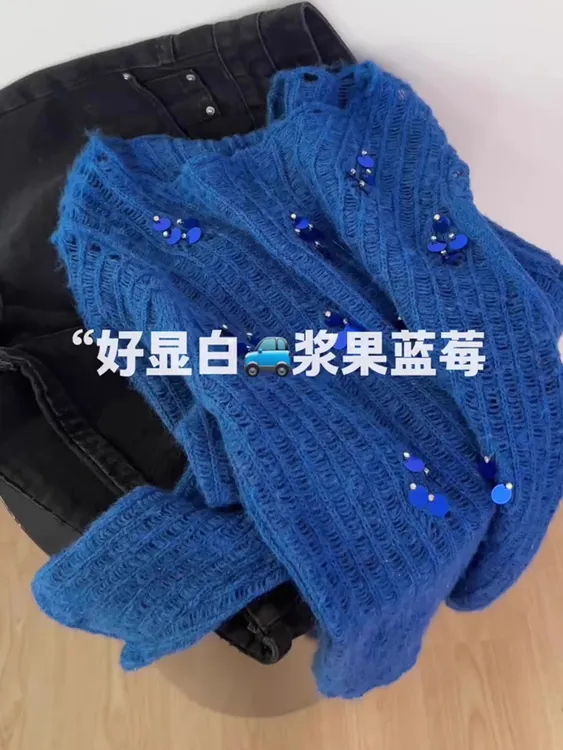 法式复古气质百搭舒适时尚蓝色上衣女2025早秋圆领薄款长袖针织衫