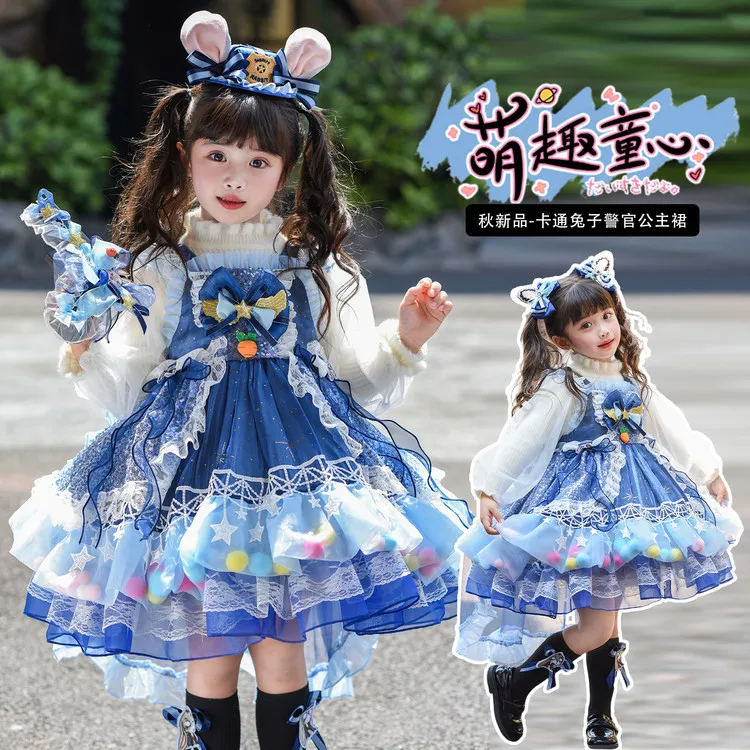 女童连衣裙秋装2025新款兔子警官儿童衣服裙子女宝宝洛丽塔公主裙
