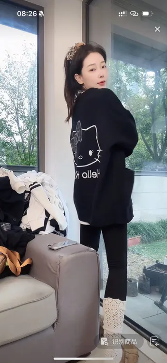 【豹纹kt毛衣】衬衫休闲长袖时尚百搭宽松潮流圆领拼接撞色拼色