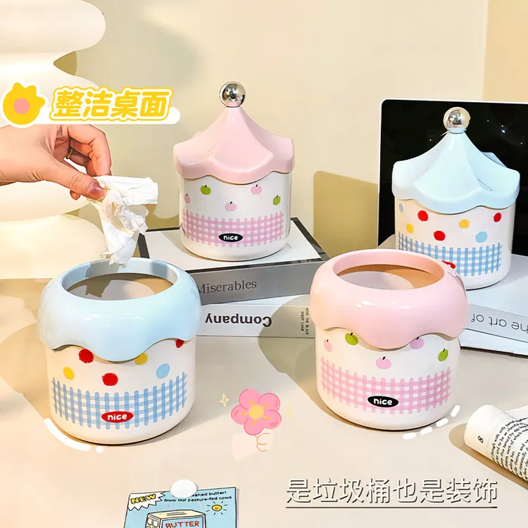桌面垃圾桶家用带盖迷你垃圾废洗脸巾收纳盒卧室餐桌客厅小号纸篓
