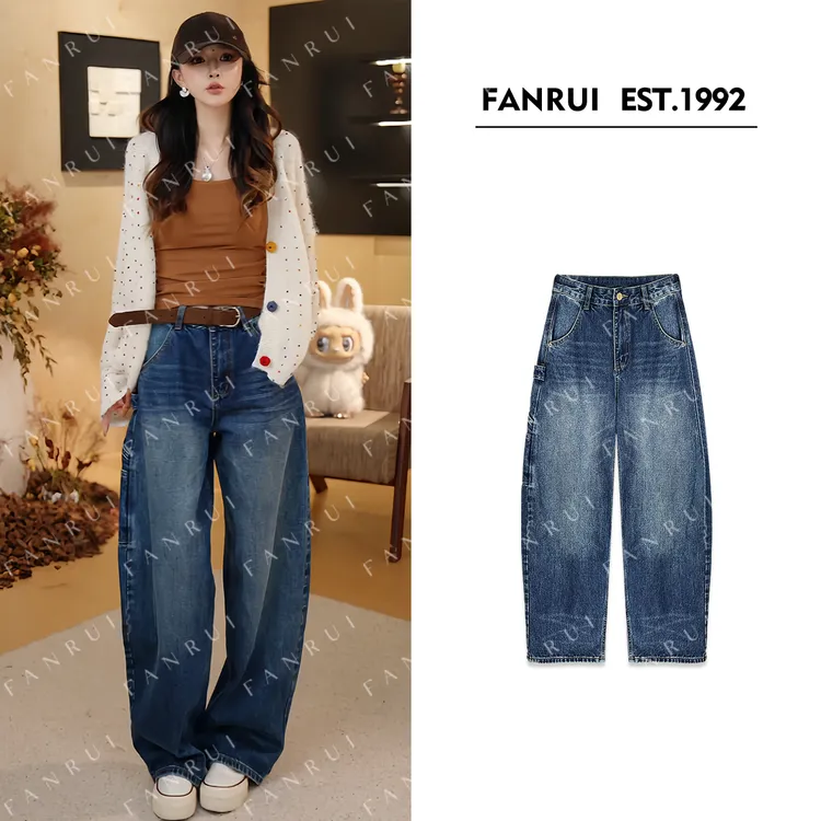 FANRUI/泛芮「贝贝biuu」独特时尚百搭显瘦高级感弯刀牛仔裤B17943