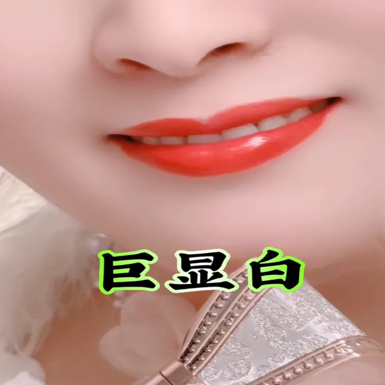 幻彩水润蝴蝶口红