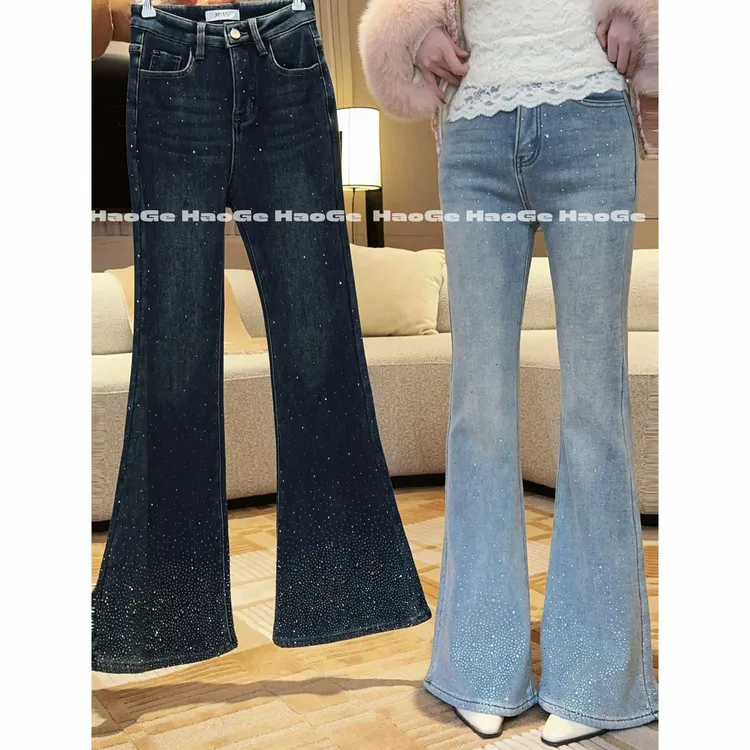 浩哥严选●满钻微喇裤HGD5NZK5959A牛仔裤预小众显瘦闪闪微喇设计