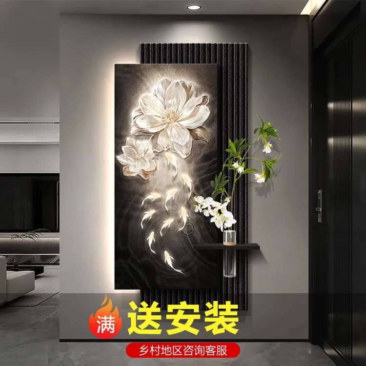 轻奢玄关装饰画入户正对门感应带灯挂画走廊过道尽头高级感壁画