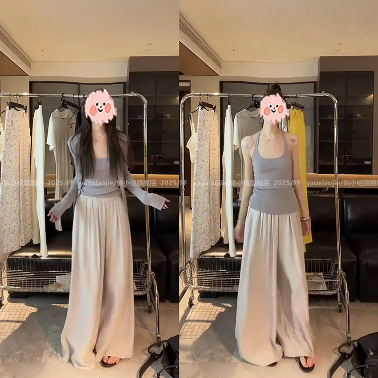 2025夏季慵懒灵动显瘦背心开衫宽松舒服休闲裤三件套女新款超好看