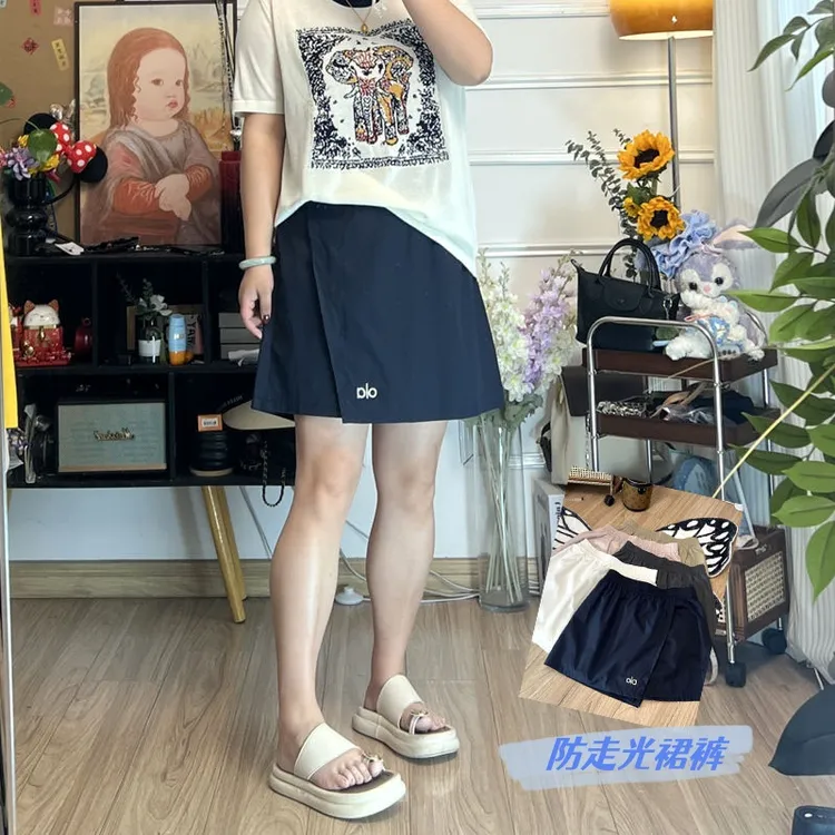 YZJ【百搭裙裤】大码松紧腰防走光凉感直筒休闲好穿显瘦遮胯裙裤女