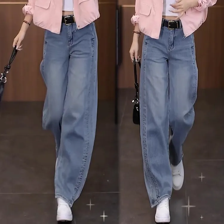 蓝色弯刀牛仔裤女春季2025新款高级感超好看的裤子高腰窄版牛仔裤