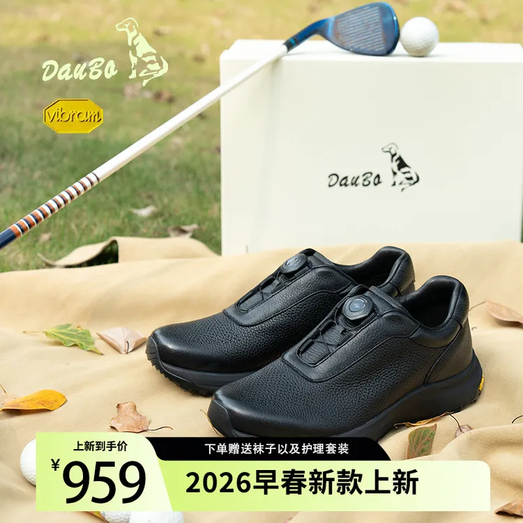 DauBo春夏【现货】鹿皮高尔夫休闲男鞋冲孔透气V底防滑缓震旋转扣