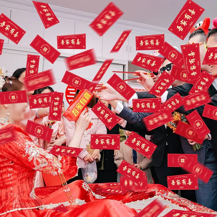 接亲游戏道具喷钱创意婚房拦门堵门婚礼氛围结婚伴娘拍照喷钞器