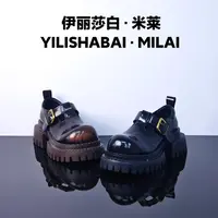 玛丽珍.时尚舒适轻奢百搭休闲乐福鞋 88225