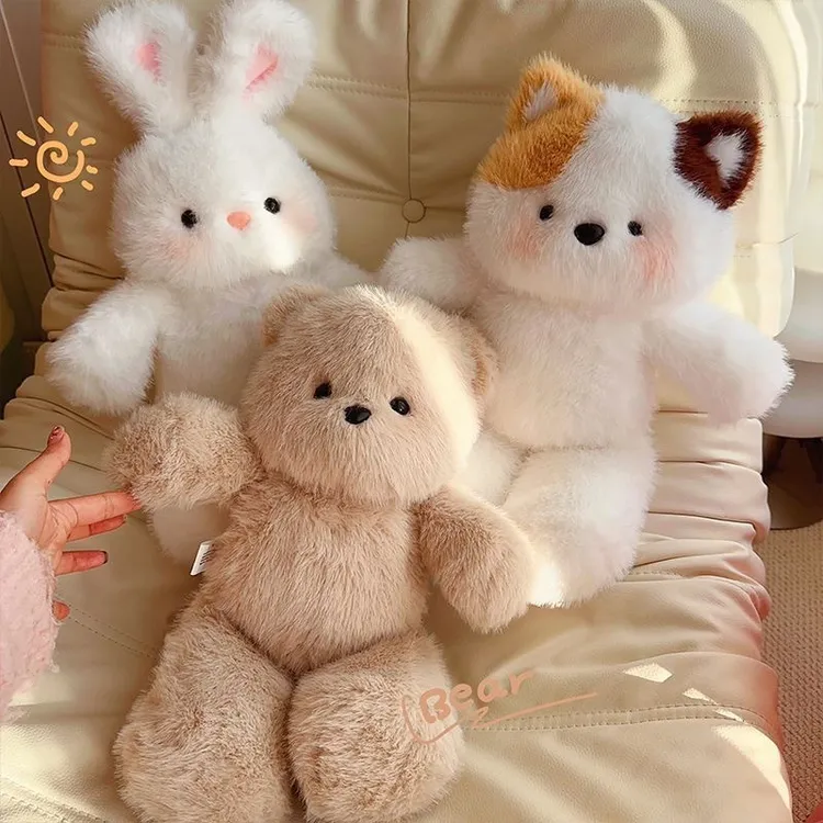 【七夕】会跑步的小熊玩偶三花猫女孩睡觉抱女生日礼物公仔毛绒情侣